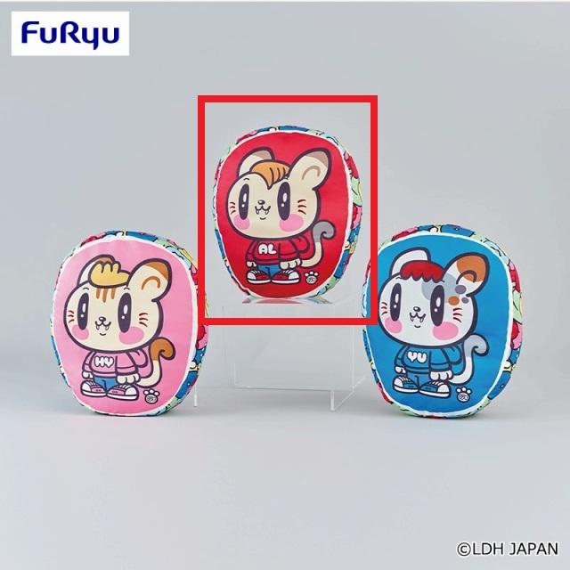 A白濱亜嵐】ジェ猫 ダイカットクッション① オンラインクレーン