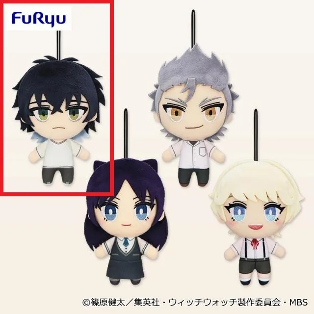 A真神圭護】TVアニメ『ウィッチウォッチ』 コレぬい!② オンライン