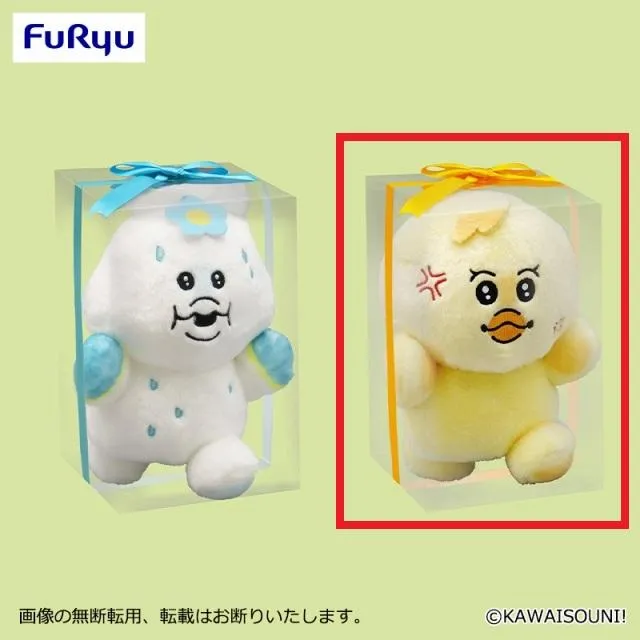 ご予約済み　　ムンビン　ぬいぐるみ　18cm シャツ　リュック　FCブレスレット Bきみまろ】んぽちゃむ プレゼントBOX入りぬいぐるみ オンライン