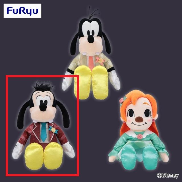 Bマックス】ミッキー&フレンズ ステンドグラスホラーナイト BIG