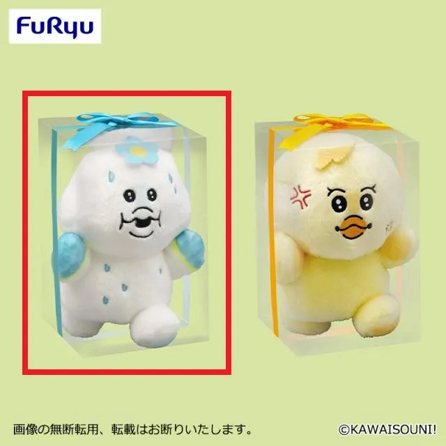 んぽちゃむ　引退品 プライズ情報】んぽちゃむ 圧縮出荷中！？ぬいぐるみ | ニュース