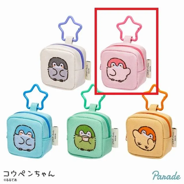 コウペンちゃん いちごミルクだーいすき ぬいぐるみ マスコットと