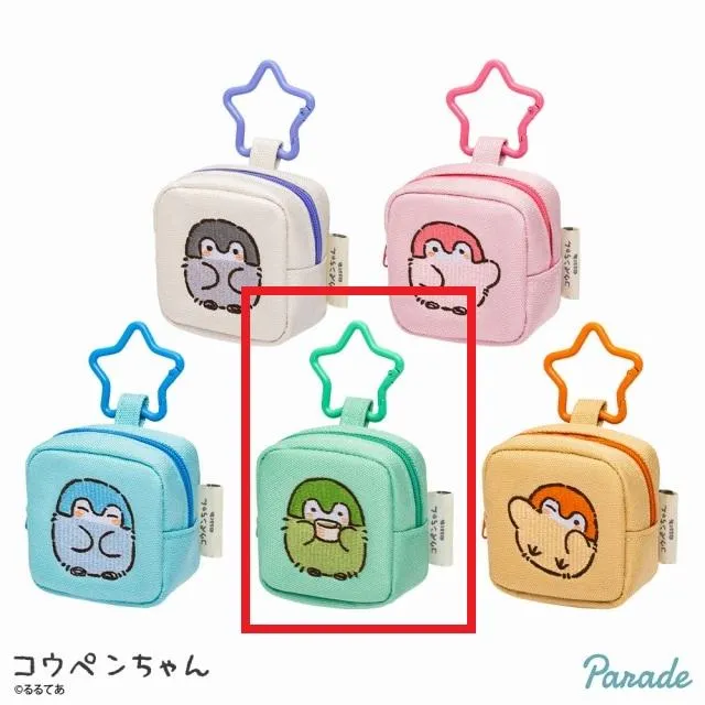 D抹茶】コウペンちゃん カラビナつき 刺繍スクエアミニポーチ