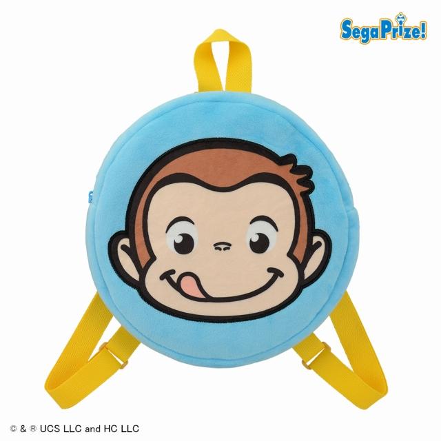 Bブルー】おさるのジョージ [PtZ]ぽってりフェイスリュック オンライン