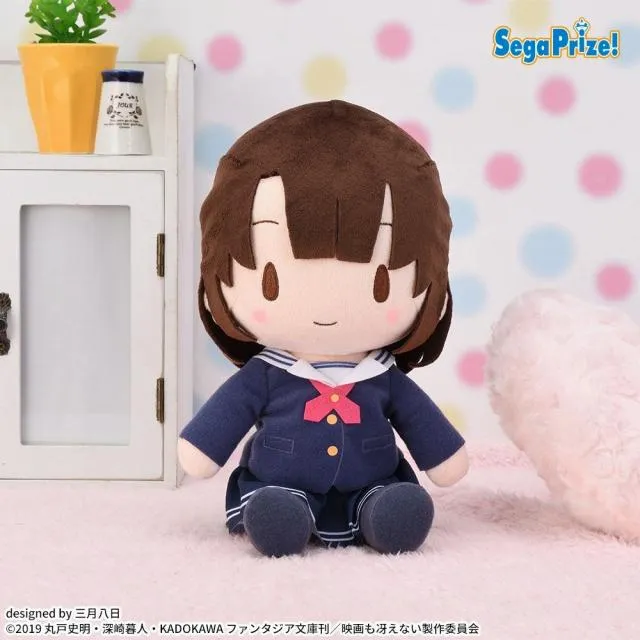 加藤恵】冴えない彼女の育てかた Fine ふわぷち Mぬいぐるみ“加藤恵