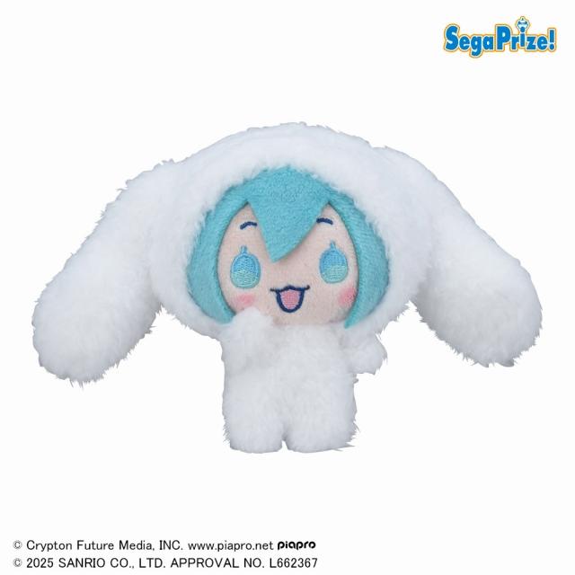 A初音ミク(着ぐるみシナモン)】初音ミク×シナモロール マスコット(EX