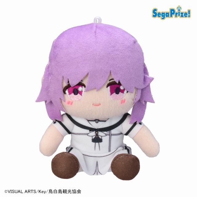 C水織静久】『Summer Pockets』 ミニぬいぐるみVol.3(EX) オンライン