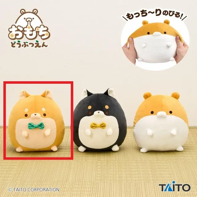 Aやまと(リボン緑)】おもちどうぶつえん やわらかもっち～りぬいぐるみ