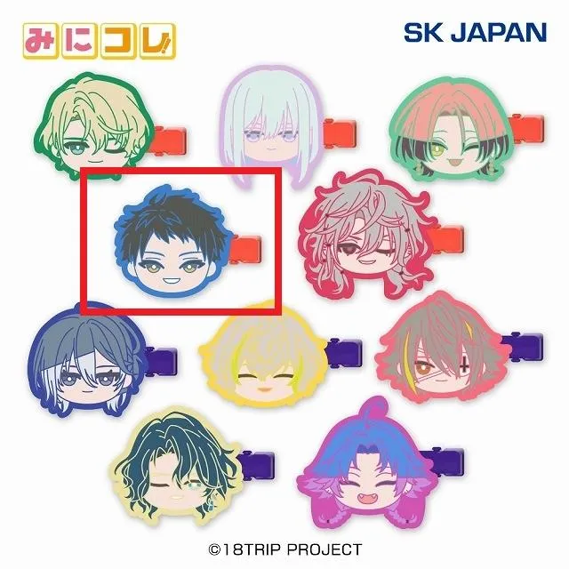 B木ノ内太緒】18TRIP みにコレ!前髪クリップ2 オンラインクレーン