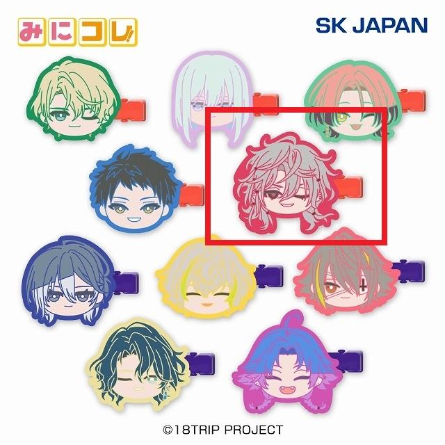 prize_detail_0_20250910_072531