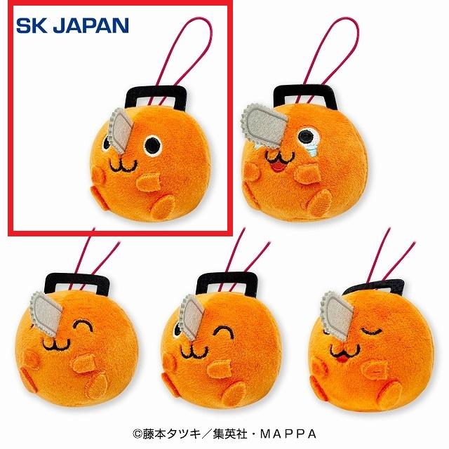 ポチタ ONLINE UPDATE】 ・チェンソーマン 