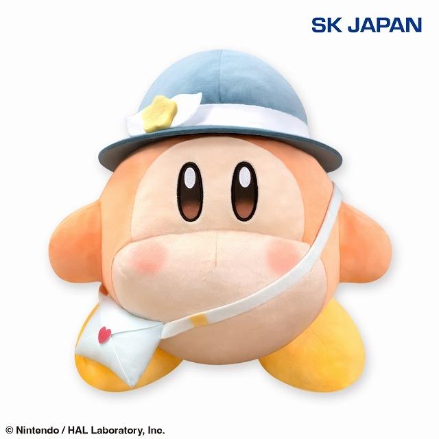 ワドルディ】カービィ・サニーデイ BIGぬいぐるみたのしいおでかけ