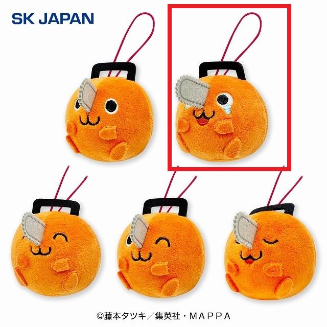 B泣き(涙目/口開け)】チェンソーマン ポチタ まんまるMC オンライン