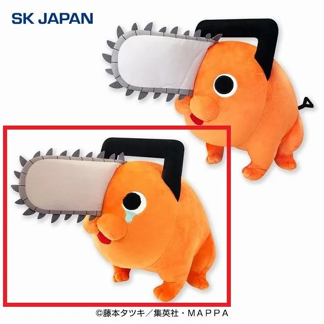 B泣き顔】チェンソーマン ポチタ 超BIGぬいぐるみ1&2 オンライン