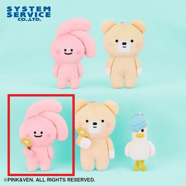 C:PINK(お花)】PINK&VEN ボールチェーン付きぬいぐるみ オンライン
