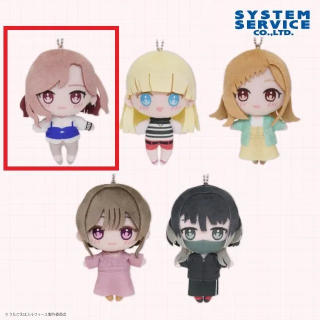 うたごえはミルフィーユ ふぁぶぬい 11点 A藤代聖】TVアニメ「うたごえはミルフィーユ」 ふぁぶぬい Part2