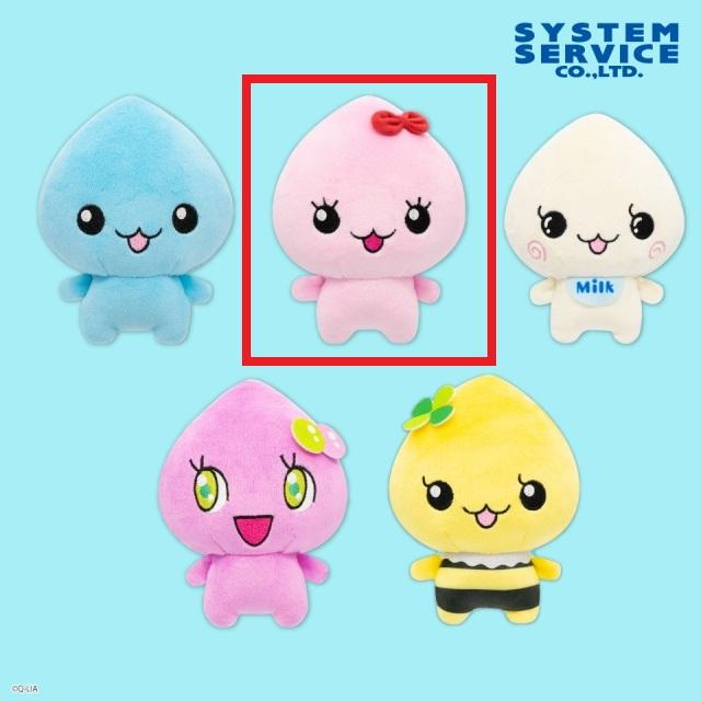 Bうるおいちゃん】しずくちゃん もちもちぬいぐるみ オンライン