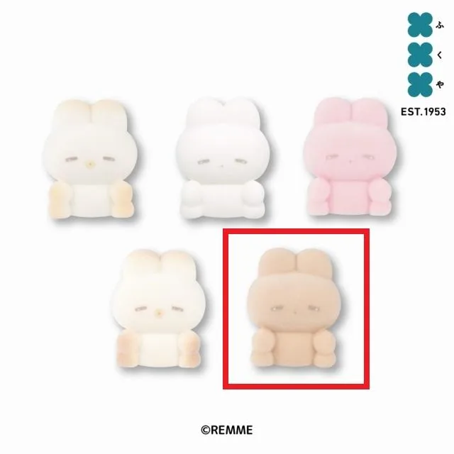 うさぎのねむちゃんオンクレ最新プライズ・入荷情報一覧