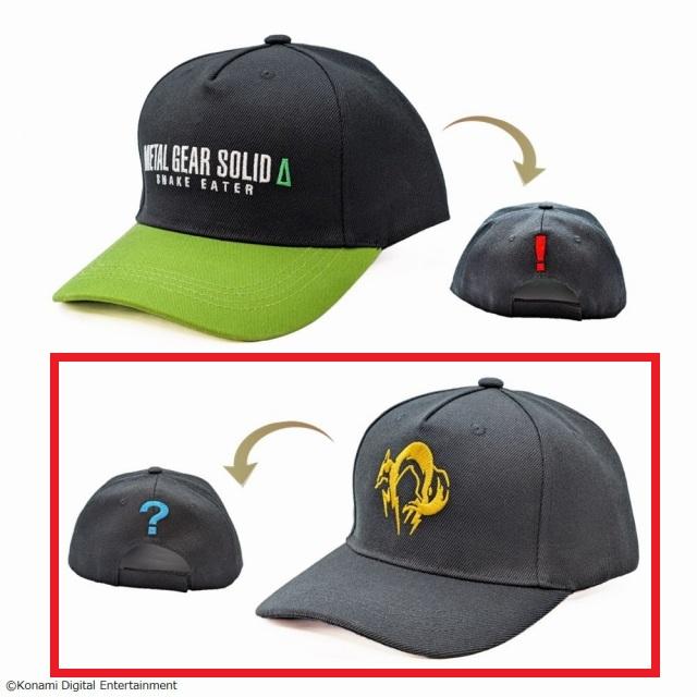 B:FOX部隊章】METAL GEAR SOLID Δ: SNAKE EATER ロゴキャップ