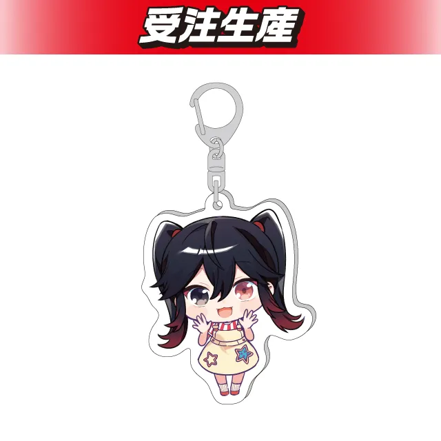 かいおーえる】げっち。 アクリルキーホルダー オンラインクレーン