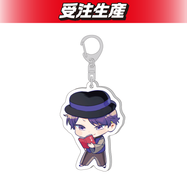 にじすけ】げっち。 アクリルキーホルダー オンラインクレーン