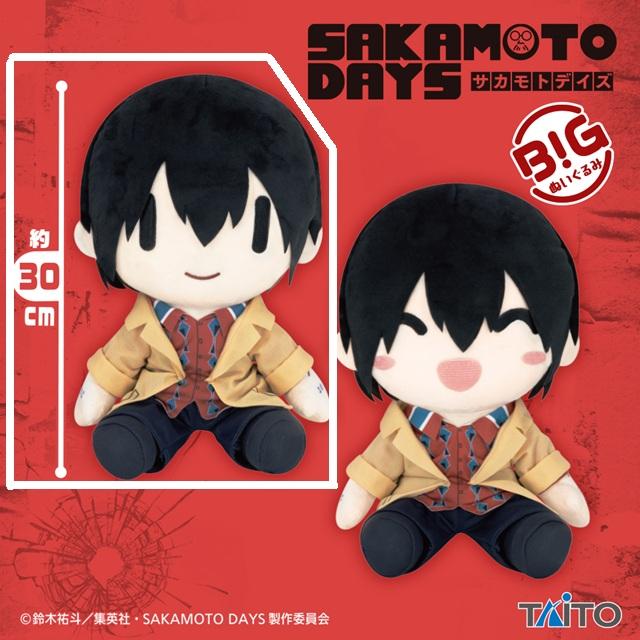 SAKAMOTODAYS 南雲 Amazon.co.jp: SAKAMOTO DAYS サカモトデイズ 南雲 セット : ホーム