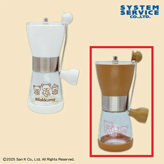Bブラウン】リラックマ NEW BASIC RILAKKUMA コーヒーミル オンライン
