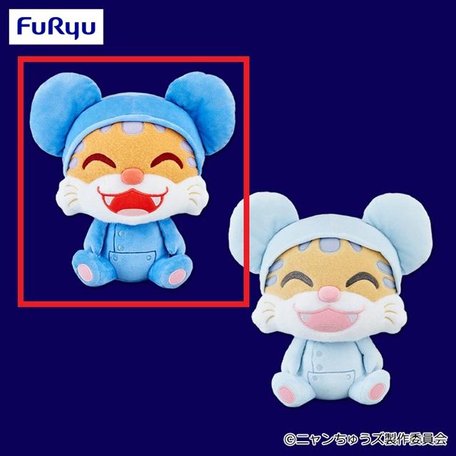 希少　ニャンちゅう　メガサイズ　BIG ぬいぐるみ約70ｃｍ　吉徳 希少 ニャンちゅう 特大 メガサイズ BIG ぬいぐるみ約70cm