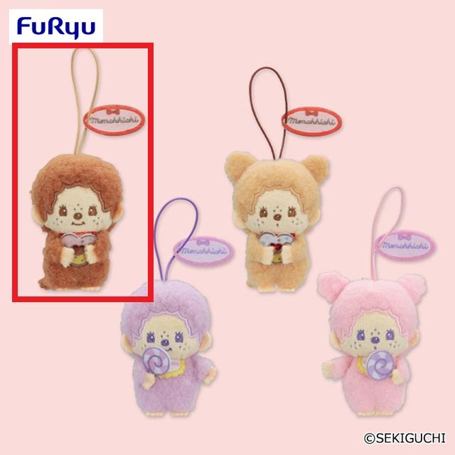 Aモンチッチくん(ドーナツ)】モンチッチ Design produced by Sanrio