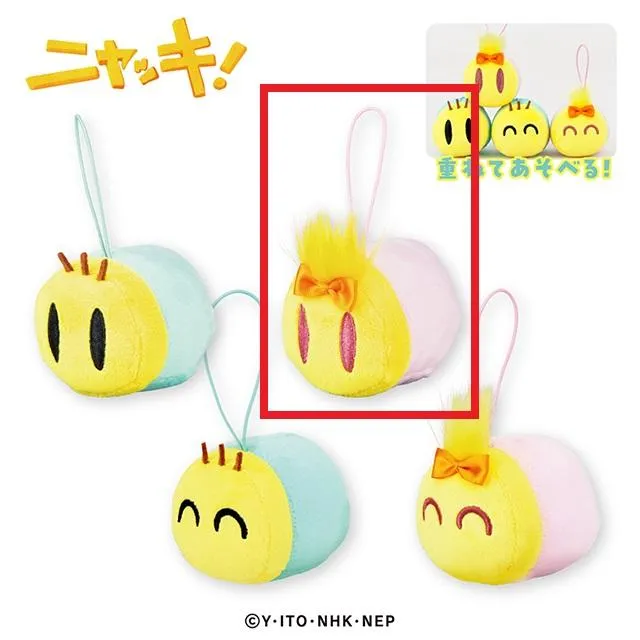 Bピンクちゃん(ノーマル)】ニャッキ! 重なるぬいぐるみマスコット11