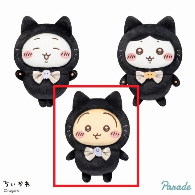 Cうさぎ】ちいかわ 黒猫のぬいぐるみ オンラインクレーンゲーム DMM