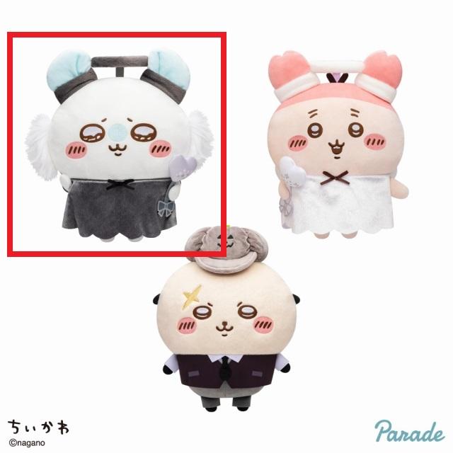 ちいかわ モモンガ 超BIGぬいぐるみ まとめ売り ×15 Aモモンガ】ちいかわ 運んで…みろッ BIGぬいぐるみ オンラインクレーン