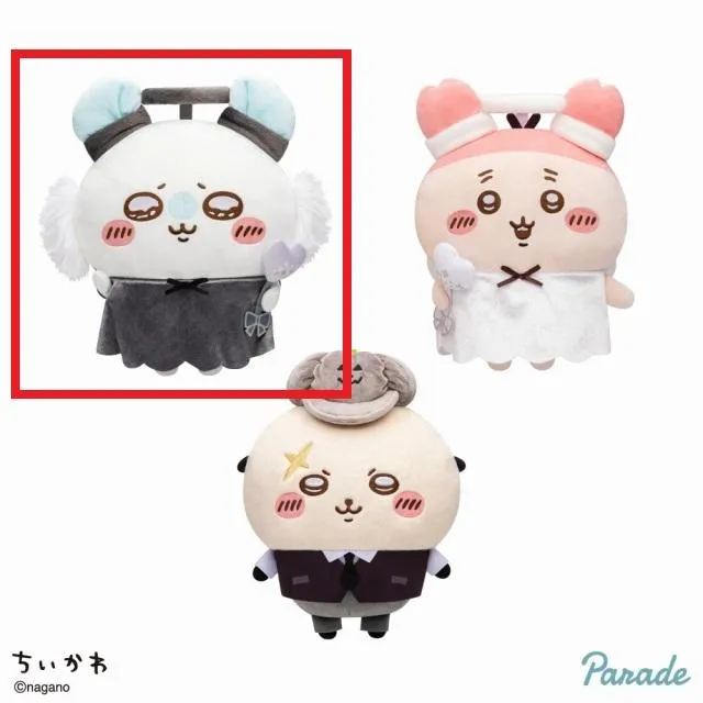 Aモモンガ】ちいかわ 運んで…みろッ BIGぬいぐるみ オンラインクレーン