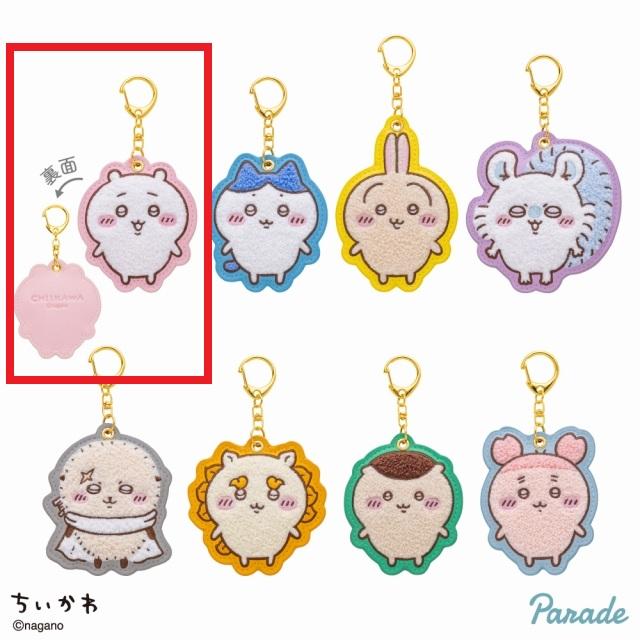 さ*ち様 タクヤ スクラッチ 刺繍アクキー 6月 タクヤ スクラッチ 刺繍アクキー 6月 両面刺繍キーホルダー