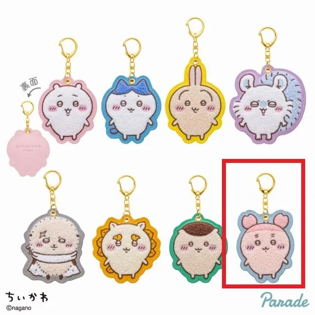 ちい様 【ラギーフルセット＋マネキンBOX】12月中 超まじかる ちいかわ ラバーキーホルダー｜株式会社キタンクラブ