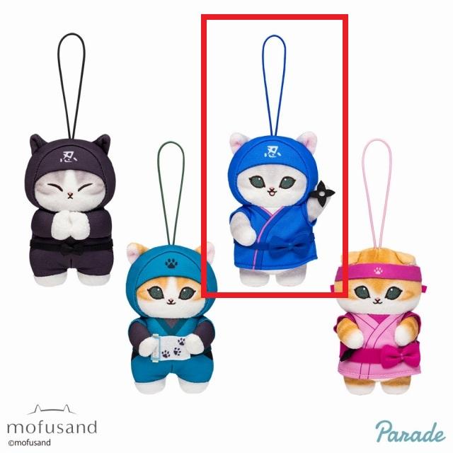 リラックマ　モフサンド　まとめ売り リラックマ モフサンド まとめ売り mofusand展グッズ一覧