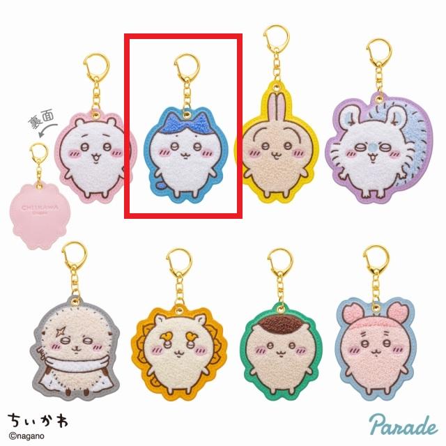 タ*ー様 ハンドメイド刺繍キーホルダー ハチワレさんと桜文鳥さん タ