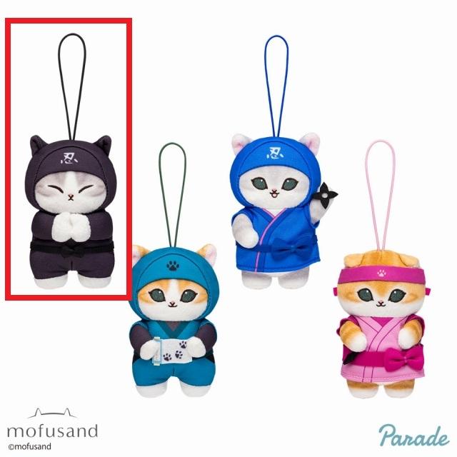 JAPAN FNGEEN様 ぬいぐるみ等々 全４０種類 セット 新品多数 楽天市場】吉徳のぬいぐるみ フィギュアコレクション ケンエレファント