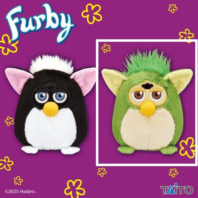 Bフロッグ】ファービー レトロファービー Mサイズ ぬいぐるみ