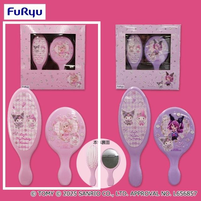 Aマイメロディ】LiccA×My Melody Kuromi おめかしミラー&コーム