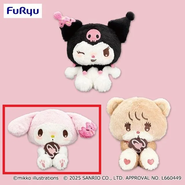 マイメロディ ぬいぐるみ sanrio（サンリオ） マイメロディ ぬいぐるみ 2Lサイズ 身長約53cm