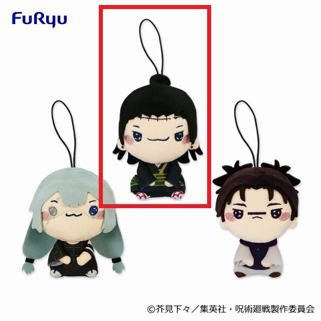 A夏油傑】TVアニメ『呪術廻戦』 もちぴこマスコット② オンライン