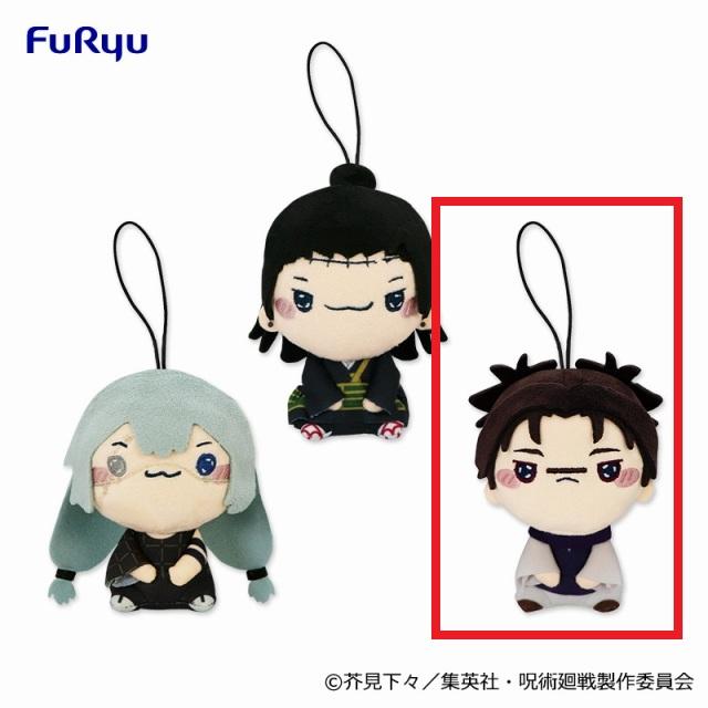 脹相 もちぴこ マスコット vol.2 呪術廻戦　8点 脹相】TVアニメ『呪術廻戦』 もちぴこマスコット② | 「MOLLY