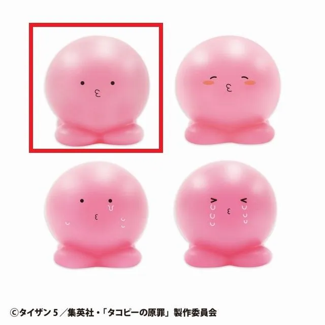 【オンクレ獲得品】タコピーの原罪 タコピーBIGぬいぐるみ 全2種セット Aタコピー(ノーマル)】タコピーの原罪 タコピーBIGぬいぐるみ