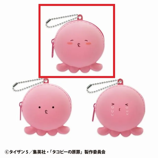 Bハッピー(目閉じ/頬染め)】タコピーの原罪 タコピーシリコンポーチ