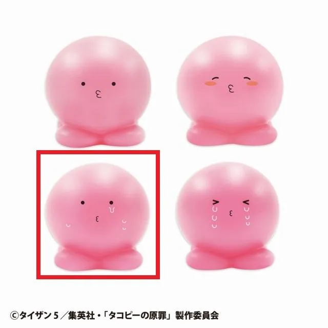Cわかんないっピ(目開け/汗)】タコピーの原罪 タコピーミニフィギュア
