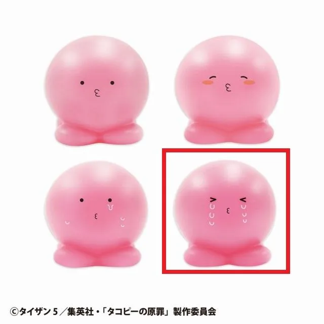 タコ様限定 予約販売：2025年01月以後 お届け予定】＜当店限定特典付け＞TinyFox