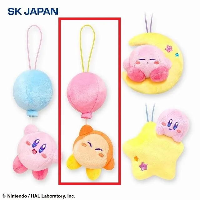 【極美品】タグ付き パラソルカービィ ぬいぐるみ 夢の泉の物語 Bワドルディ】星のカービィ おそらをまんきつminiぬいぐるみ