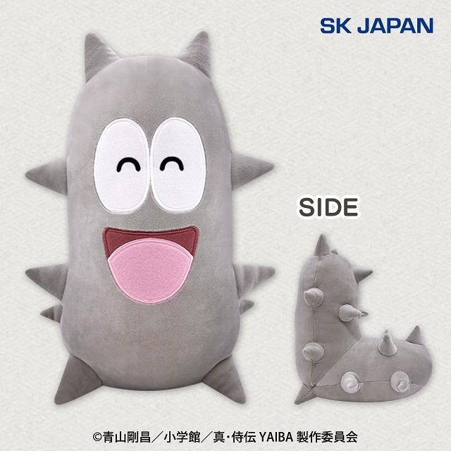 真・侍伝YAIBA　ナマコ男　もっちりBIGぬいぐるみ　10個セット ナマコ男】真・侍伝YAIBA ナマコ男もっちりBIGぬいぐるみ オンライン