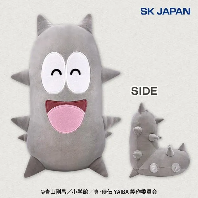 ナマコ男】真・侍伝YAIBA ナマコ男もっちりBIGぬいぐるみ オンライン